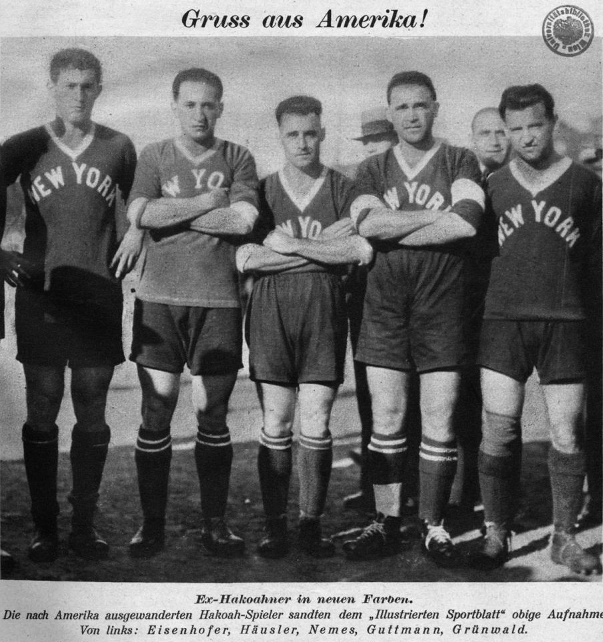 Бела Гуттманн (второй справа), mozaika.es