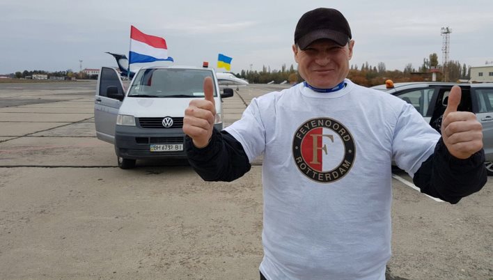 Болельщики Фейенорда устроят фан-марш в Одессе - Лига Европы