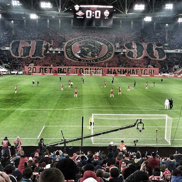 spartak-cska-2