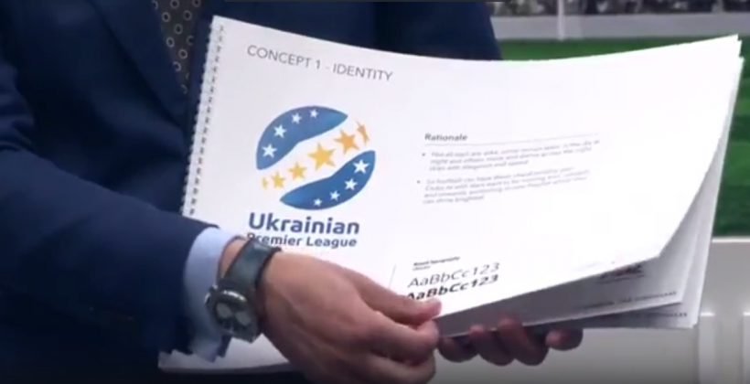 УПЛ - на 2-м месте в Европе по доле воспитанников в составах команд - Чемпионат Украины