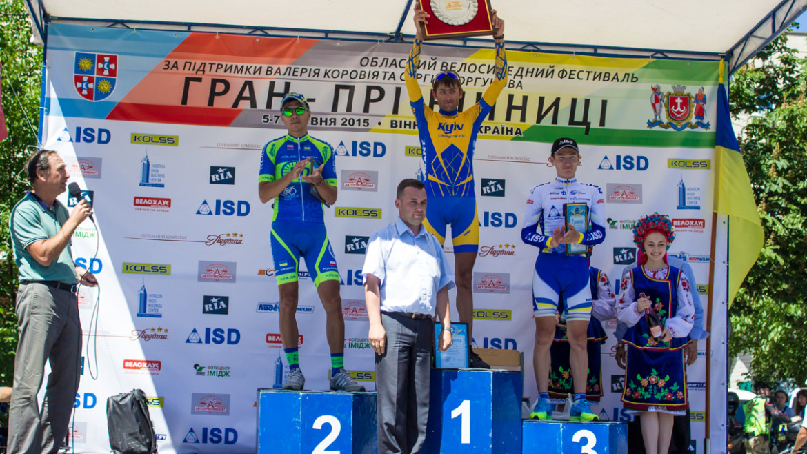 velosport.org.ua