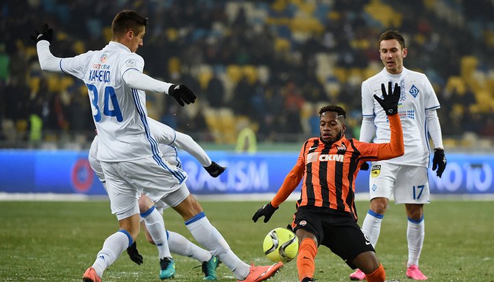 shakhtar.com