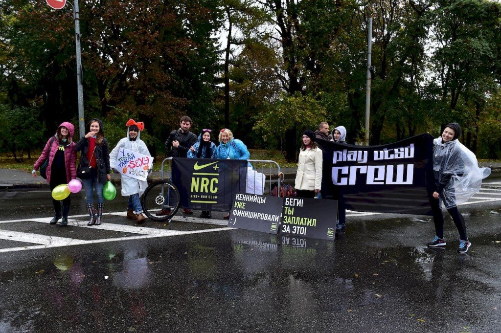 kyivmarathon.org