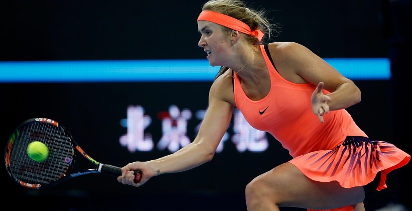Свитолина: "Цель - топ-10 рейтинга WTA" - Теннис