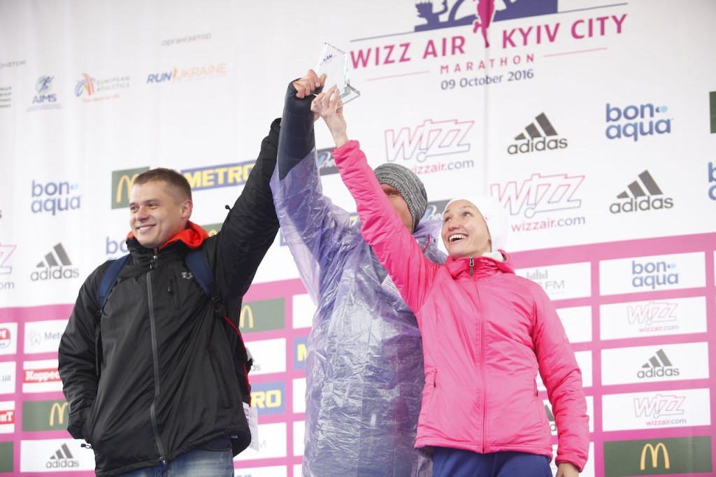kyivmarathon.org