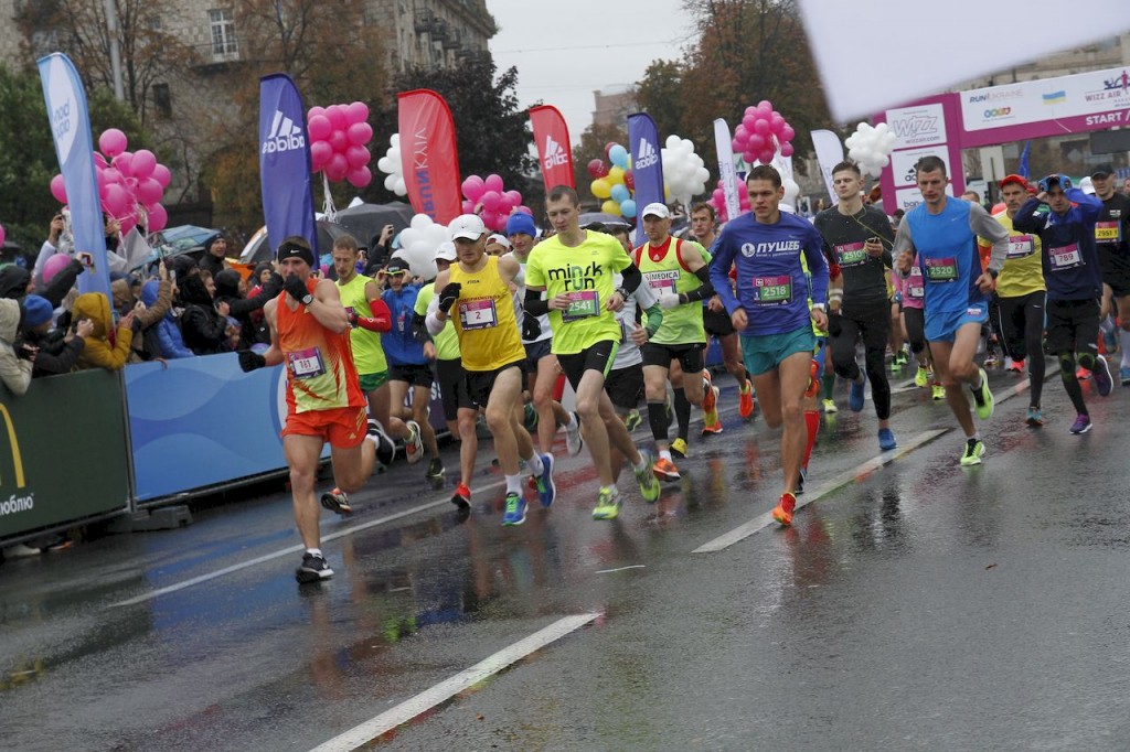 kyivmarathon.org