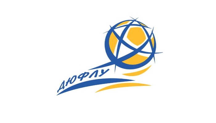 Западноукраинские клубы против реформы ДЮФЛУ - Чемпионат Украины