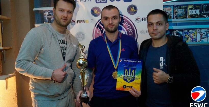 Динамо подписало чемпиона Украины по FIFA - Киберспорт