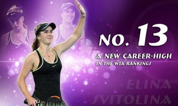 Рейтинг WTA: Свитолина обновила рекорд Украины - Теннис