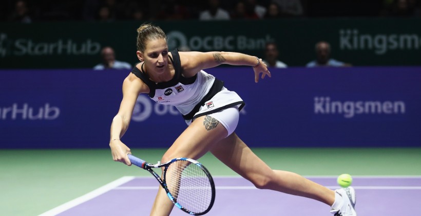 Брисбен (WTA). Победы Плишковой и Корне, вылет Бушар - Теннис