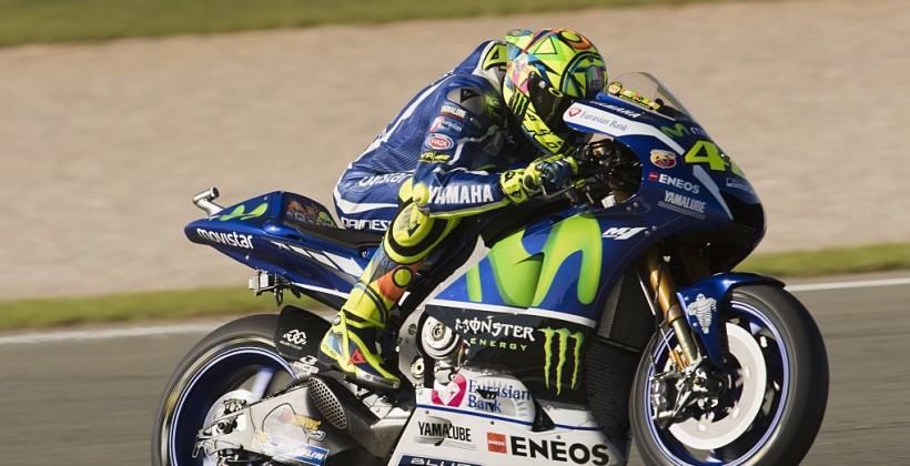 Ямаха представила мотоцикл 2017 года - MotoGP