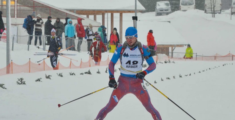 Триумф России в мужской индивидуальной гонке на чемпионате Европы - Биатлон