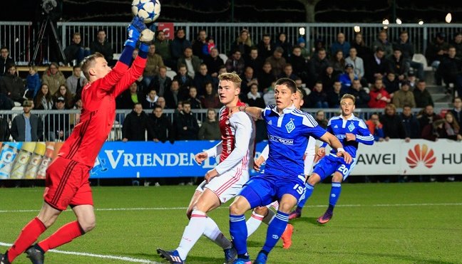 Динамо (U-19) проиграло Аяксу и вылетело из Юношеской лиги УЕФА - Футбол
