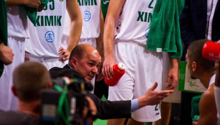 Химик - в "Финале четырех" Кубка Украины - Суперлига
