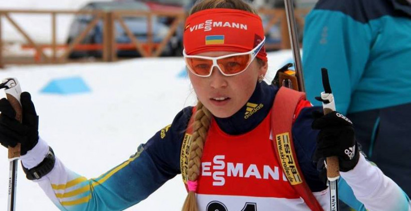 Украина с лучшей стрельбой финишировала 9-й в миксте на этапе Кубка IBU - Биатлон