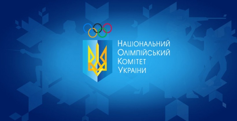 Украинским спортсменам запрещается менять гражданство - Олимпийские виды спорта