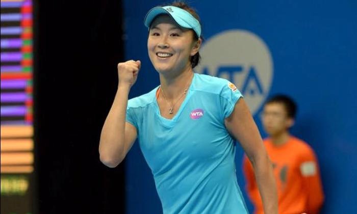Свитолина сразится в финале Taiwan Open с Шуай Пэн - Теннис