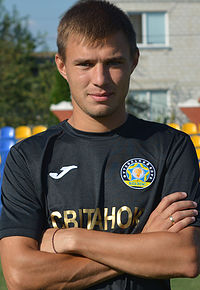 Рябов