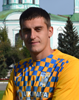 Черний
