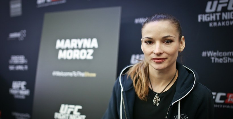 Украинка Мороз сразится с Эспарзой - MMA