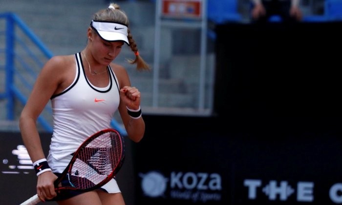 Ноттингем (WTA). Ястремская сыграет в основной сетке - Теннис