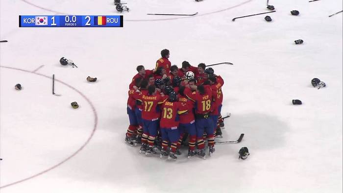 Румыния выиграла ЮЧМ во втором дивизионе - Сборные команды