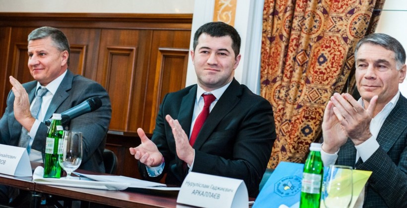 Від Кононенка до Насірова. Які українські політики очолюють спортивні федерації - Прочие виды спорта