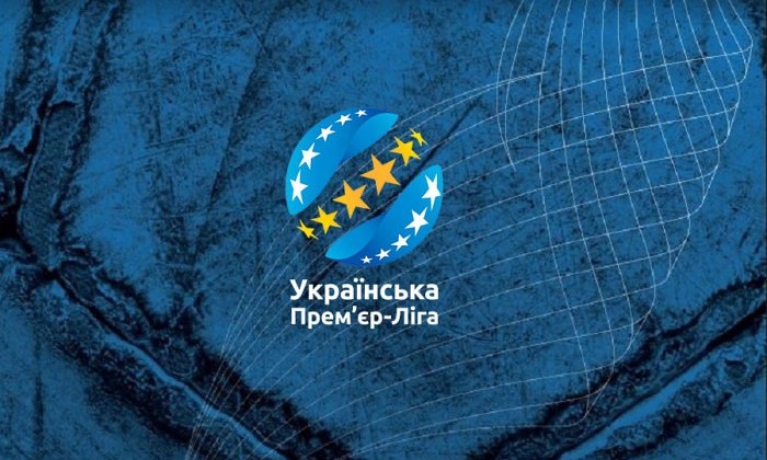 Единого пула в УПЛ не будет: Динамо, Зарю и Карпаты будет показывать 2+2 - Чемпионат Украины