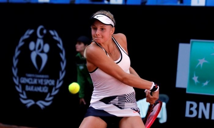 Штутгарт (WTA). Ястремская остановилась в полуфинале квалификации - Теннис
