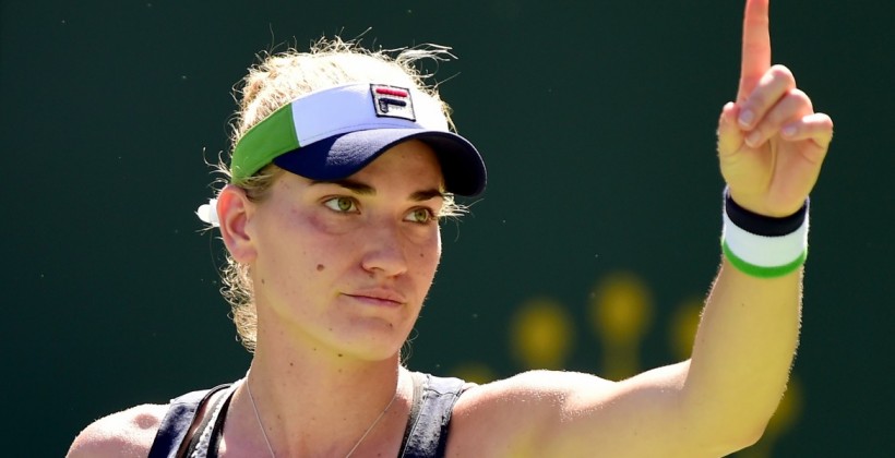 Стамбул (WTA). Победы Бабош, Бегу и Кырсти - Теннис