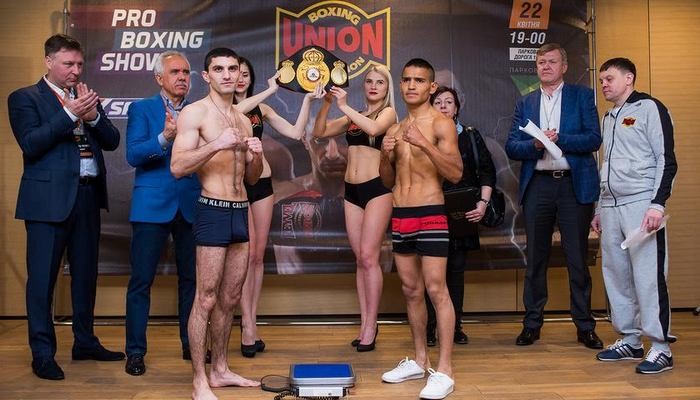 Pro Boxing Show-2017: Далакян и Ефимович встали на весы - Бокс