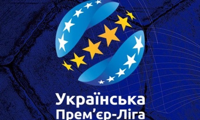 Клубы УПЛ проголосуют за новый формат до 20 апреля - Чемпионат Украины