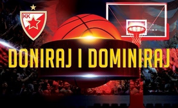 Црвена Звезда обратилась за финансовой помощью к фанатам - Евролига