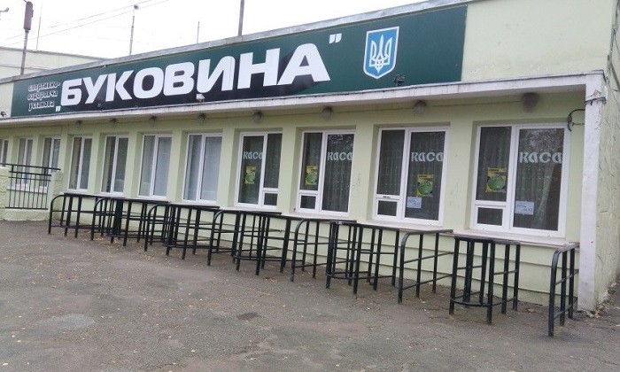 Черновицкий облсовет выделил Буковине миллион гривен - Первая лига Украины