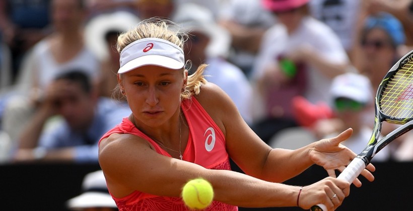 Страсбург (WTA). Гаврилова и Стосур разыграют титул - Теннис