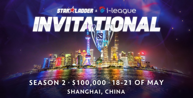Известен состав участников SL i-League Dota 2 Invitational - Киберспорт