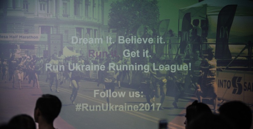 ArcelorMittal Odesa Half Marathon 2017: новый дизайн медали, кубки и призовые - Легкая атлетика