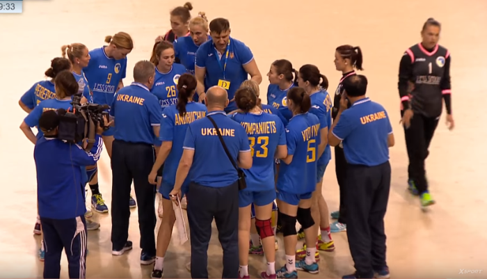 Украинcкие гандболистки не получили wild card на ЧМ-2017 - Гандбол