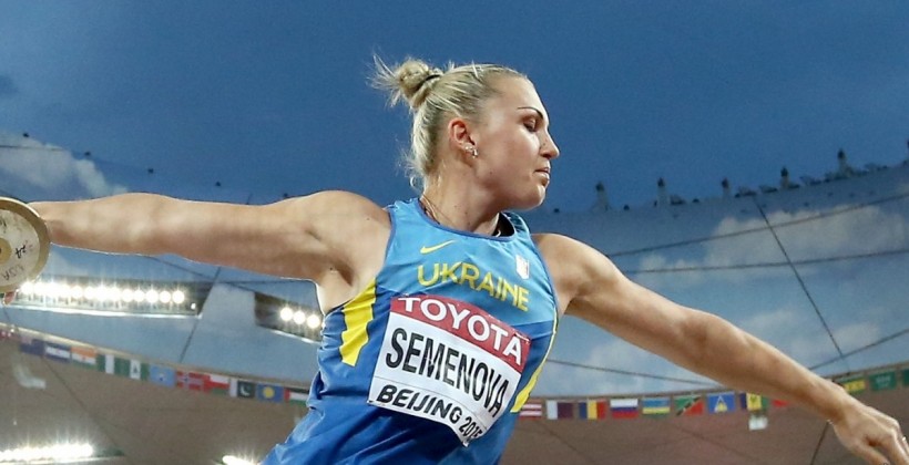 Украинка Семенова завоевала золото во Франции - Легкая атлетика