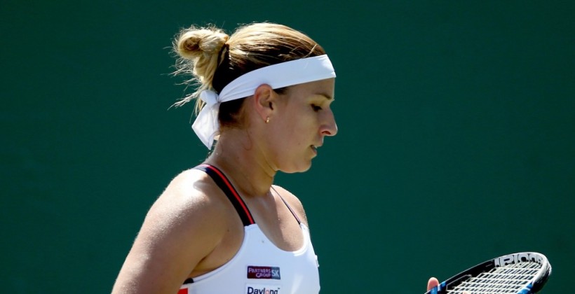 Хертогенбос (WTA). Победа Вихлянцевой, вылет Цибулковой - Теннис