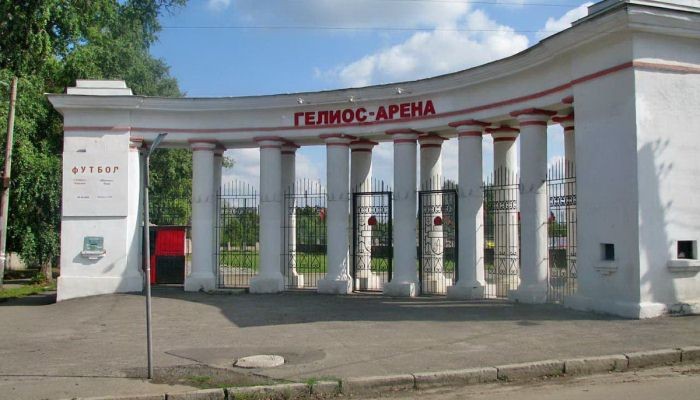 Гелиосу угрожали ложным минированием стадиона - Первая лига Украины