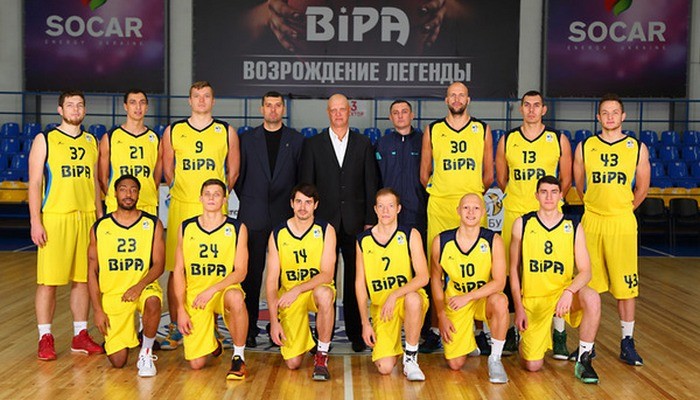 БИПА подала заявку на участие в FIBA Euro Cup - Суперлига