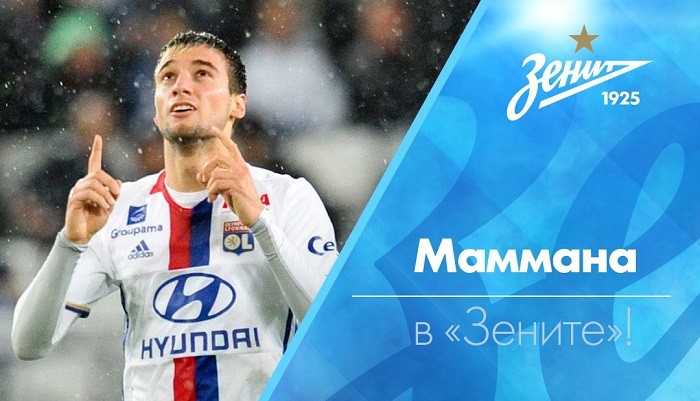 Зенит купил защитника Лиона Мамману - Чемпионат Франции