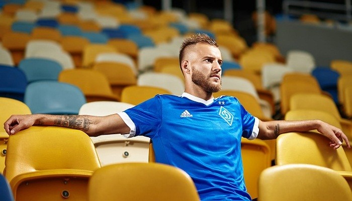 Динамо представило выездной комплект формы - Чемпионат Украины