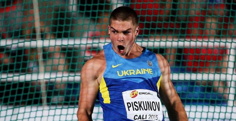 Легка атлетика. Чемпіонат Європи. Перший медальний день. Онлайн