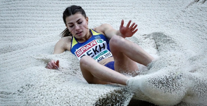 Украина выиграла четыре награды в последний день молодежного Евро - Легкая атлетика