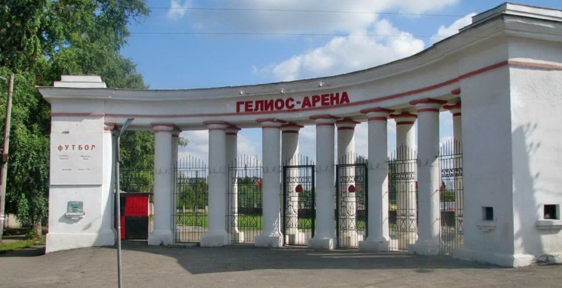 ФК Металл планирует проводить домашние матчи в Харькове - СМИ - Вторая лига Украины