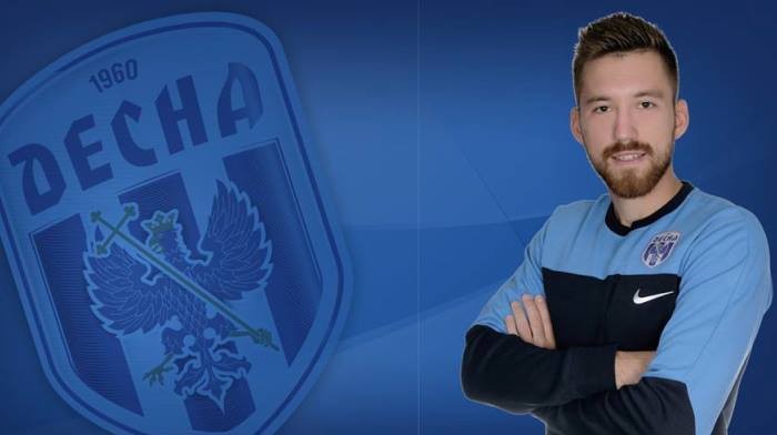 Безбородько перешел из Зари в Десну - Первая лига Украины