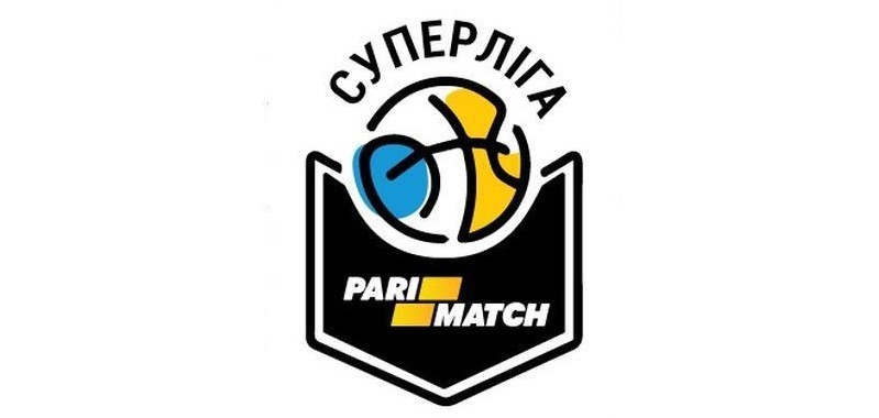 Суперлига 2017/2018 начнется 29 сентября - Суперлига