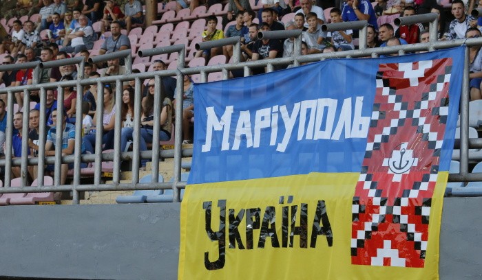 Апелляция Динамо по матчу с Мариуполем будет рассмотрена 3 ноября - Чемпионат Украины